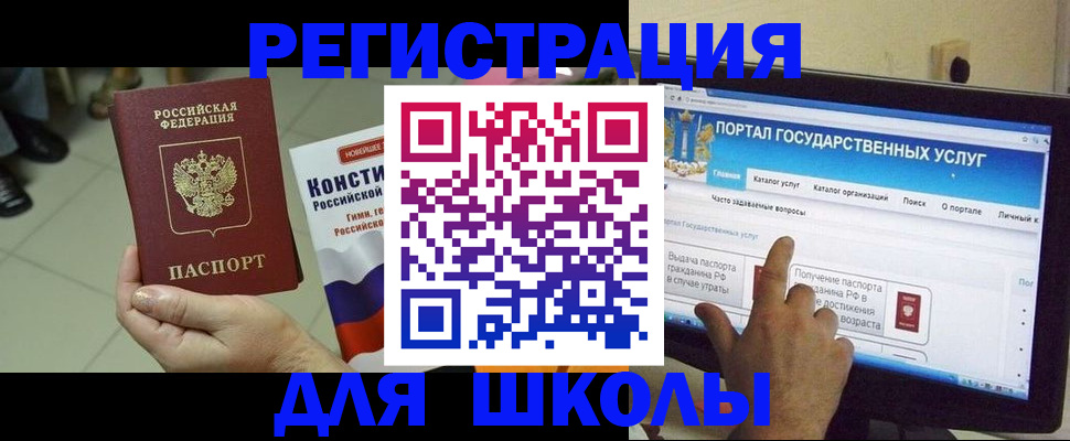 пропишу в квартире в Мантурово